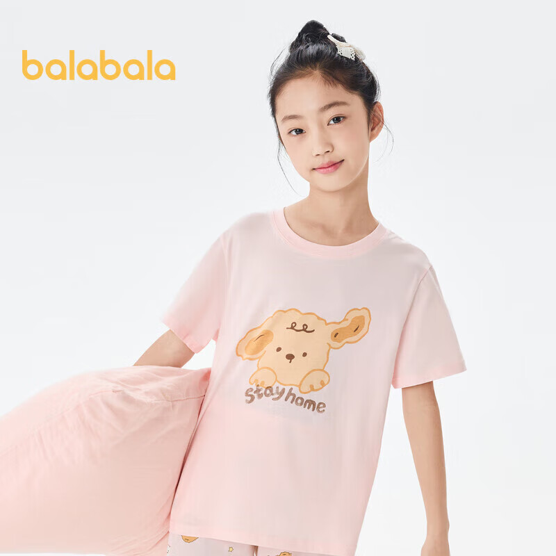 ��������Ůͯ˯����װ�ļ��յ�����ͯ�Ҿӷ��д�ͯСͯӡ����208224171008