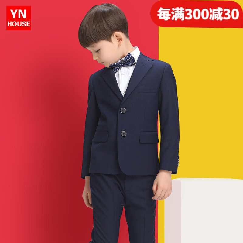 礼服演出服报价走势|礼服演出服价格走势