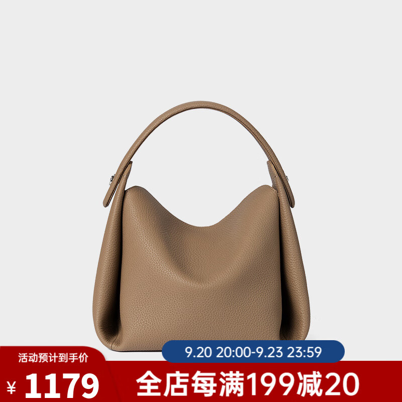 女士手提包价格波动查询|女士手提包价格比较