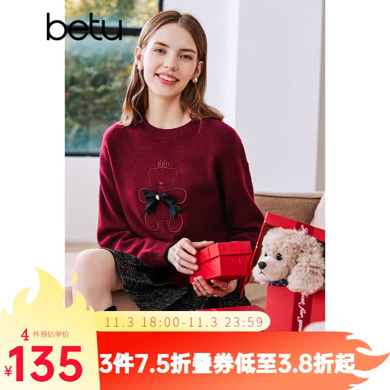 betu百图女装2022冬季新款毛衣圆领小熊蝴蝶结针织衫减龄百搭毛衣女2212T11 红色 L高性价比高么？
