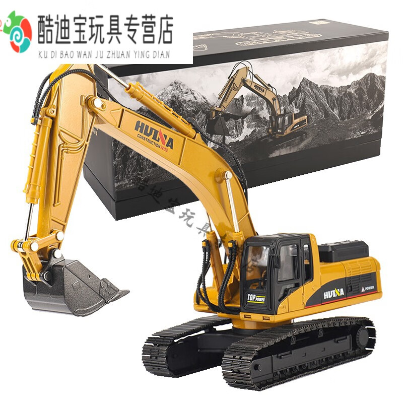 工程车模型挖掘机重型推土机静态模型履带式挖机 140全合金挖掘机模型