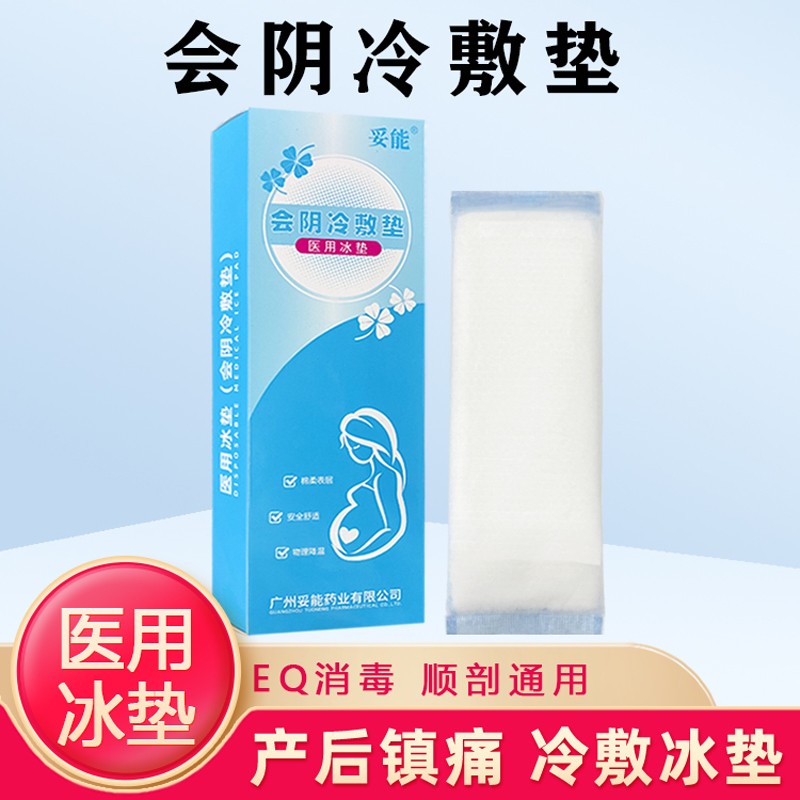 提高工作效率!价格上涨前抢购京东10060315802195