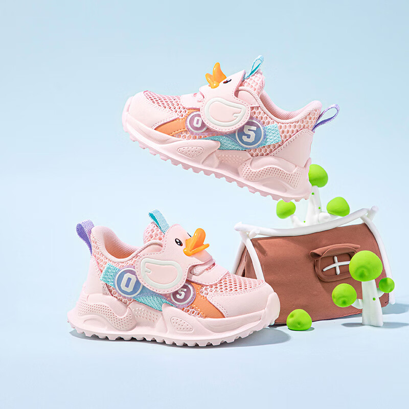 duck小黄鸭童鞋儿童运动鞋单网透气鞋男女童卡通跑鞋潮3071粉色26