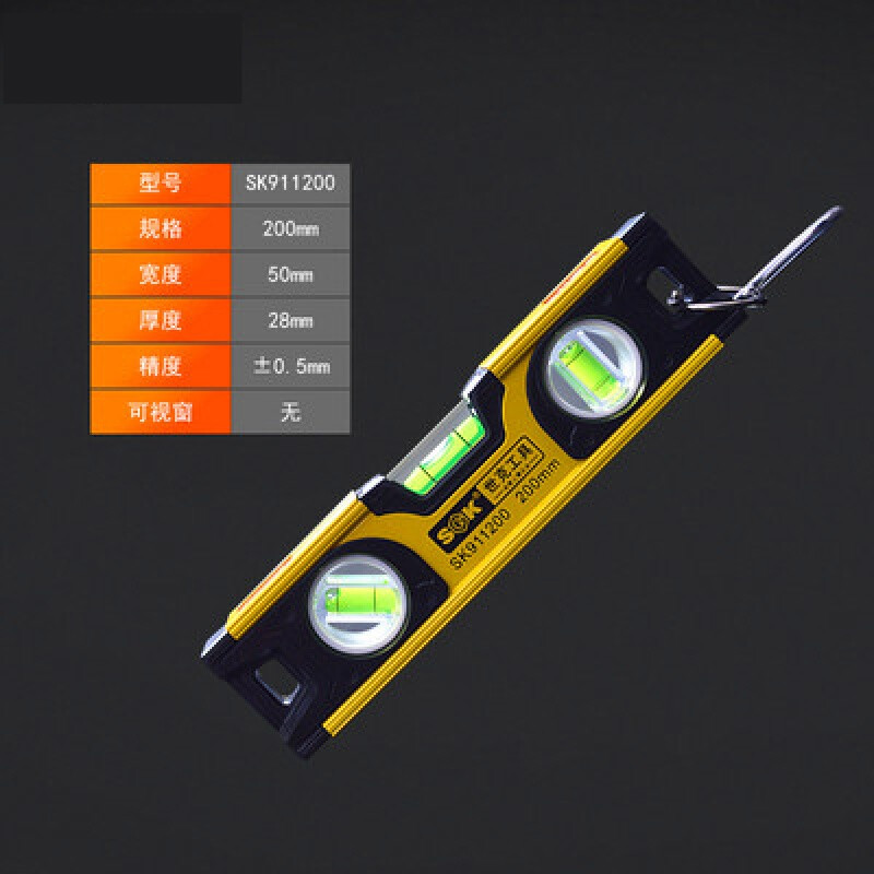 千惠侬强磁迷小型铝合金实心工业级防摔 200mm水平尺【911200】