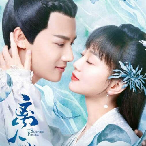 溥畔古装仙侠电视剧离人心上碟片光盘dvd全集郑业成