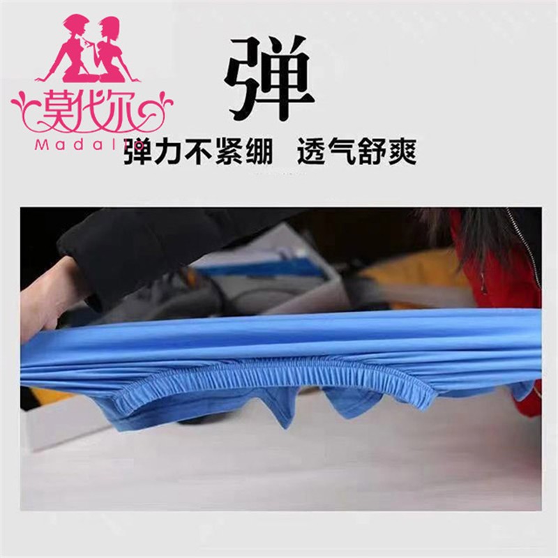 莫代尔莫代尔中老年内裤加大加肥舒适内裤透气四角短裤爸爸平角裤 爸爸内裤1条混色装 4XL 适合160-180斤