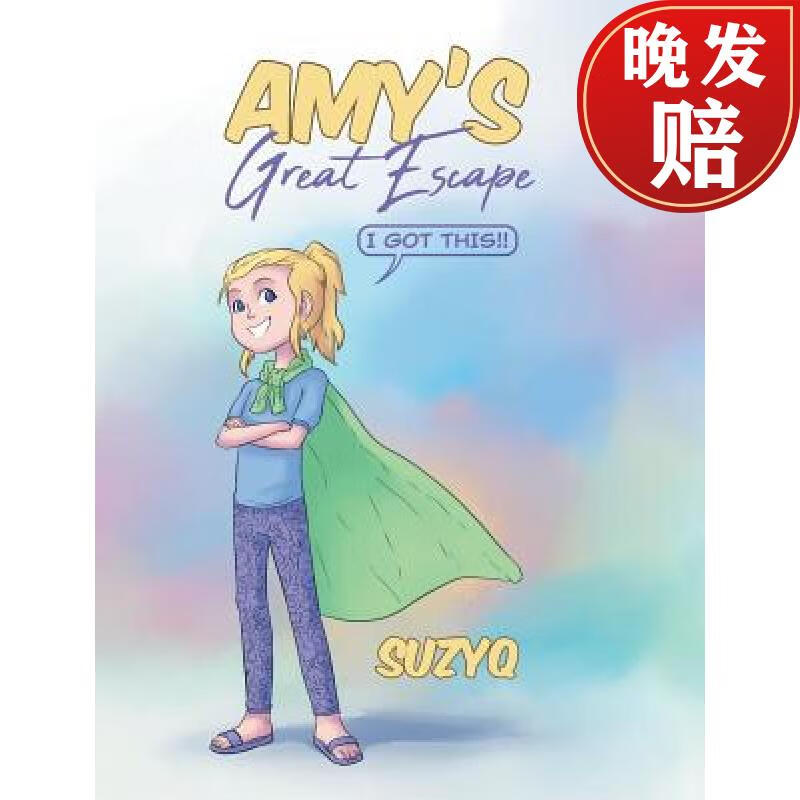 【4周达】amys great escape