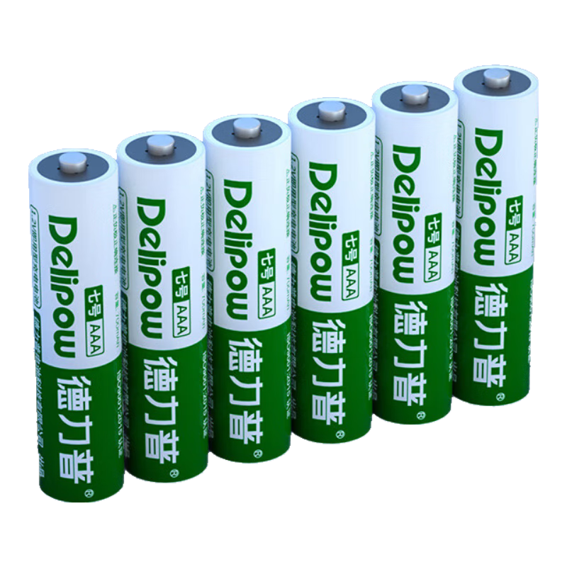 德力普（Delipow）充電電池 7號(hào)電池6節(jié)裝 適用玩具/遙控器/電動(dòng)牙刷/鼠標(biāo)鍵盤等