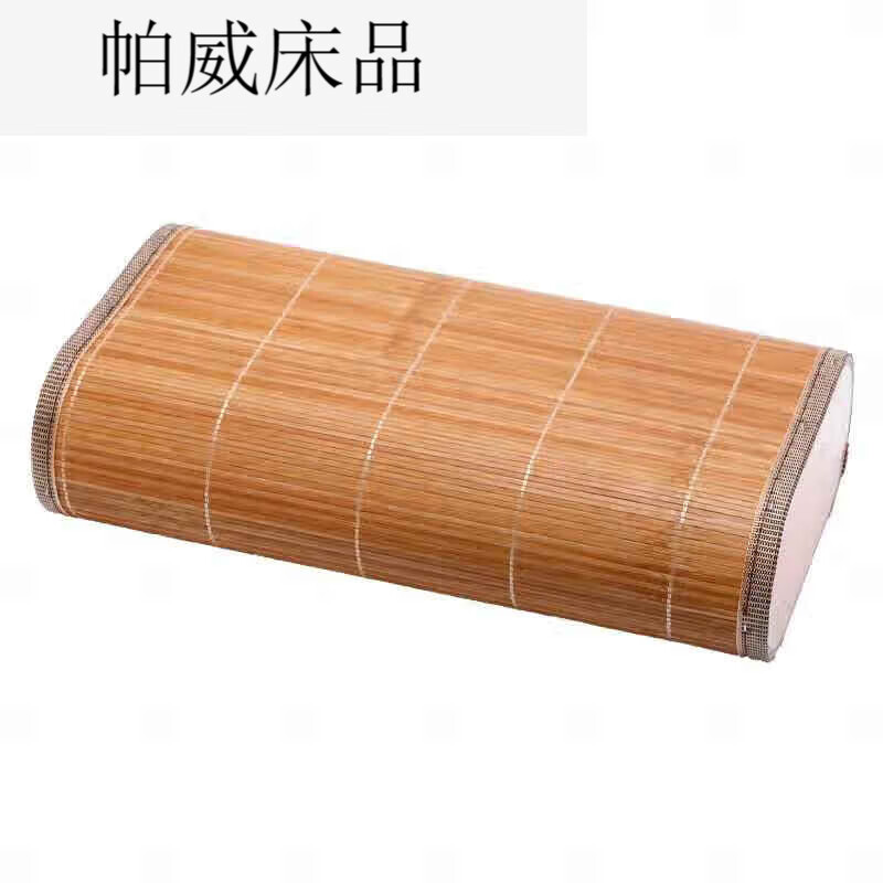 威威夏季编凉席空心枕头一对家用护颈椎助眠单人镂空凉席枕 小号冰丝