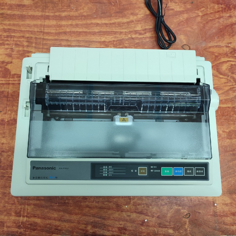松下(panasonic)全新松下1121针式打印打印机1131针式打印机地磅打印