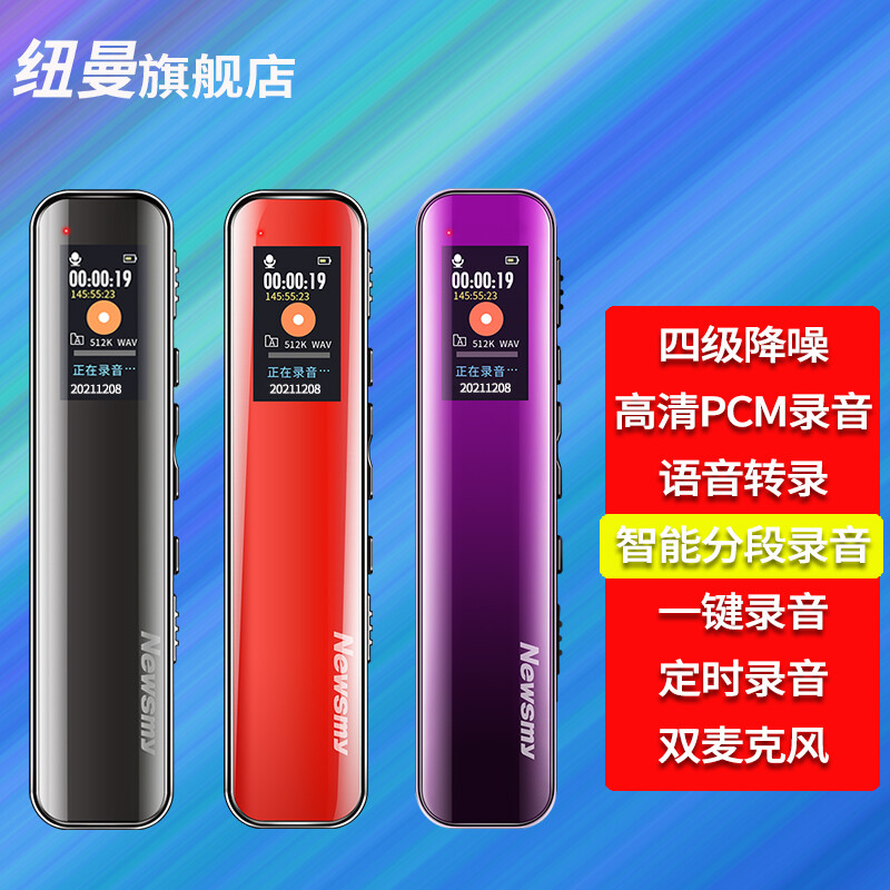 V 19 相关京东优惠商品排行榜 价格图片品牌优惠券 虎窝购