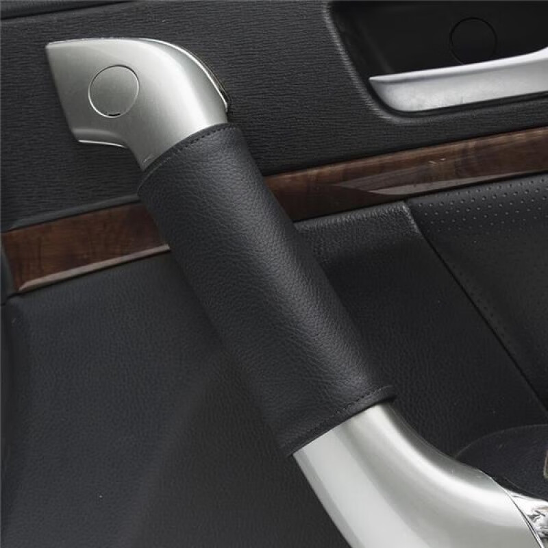 汽车内门把手保护套车内防护套车用扶手套拉手套车载门内扶手套 黑色黑线【13cm】4个装