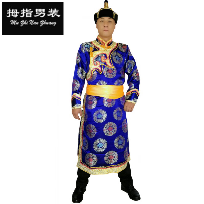蒙古民族服装长款缎面蒙古袍男士生活装蒙古族演出服装舞蹈服男 深
