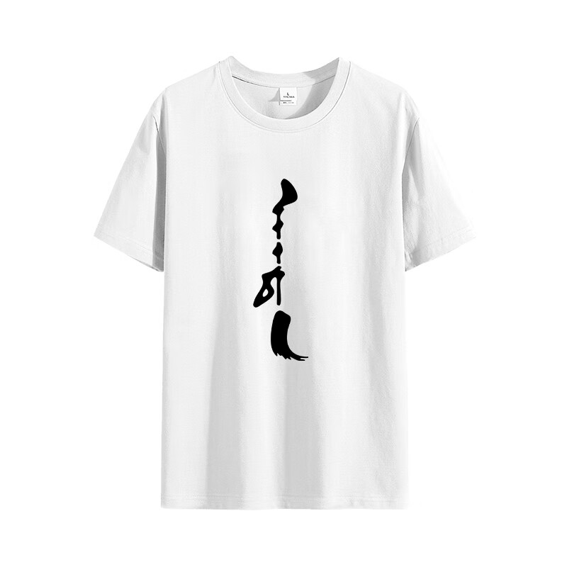 爵思朗棉t恤蒙古民族风格索永布男女款短袖半袖蒙文t恤成吉思汗铁木真