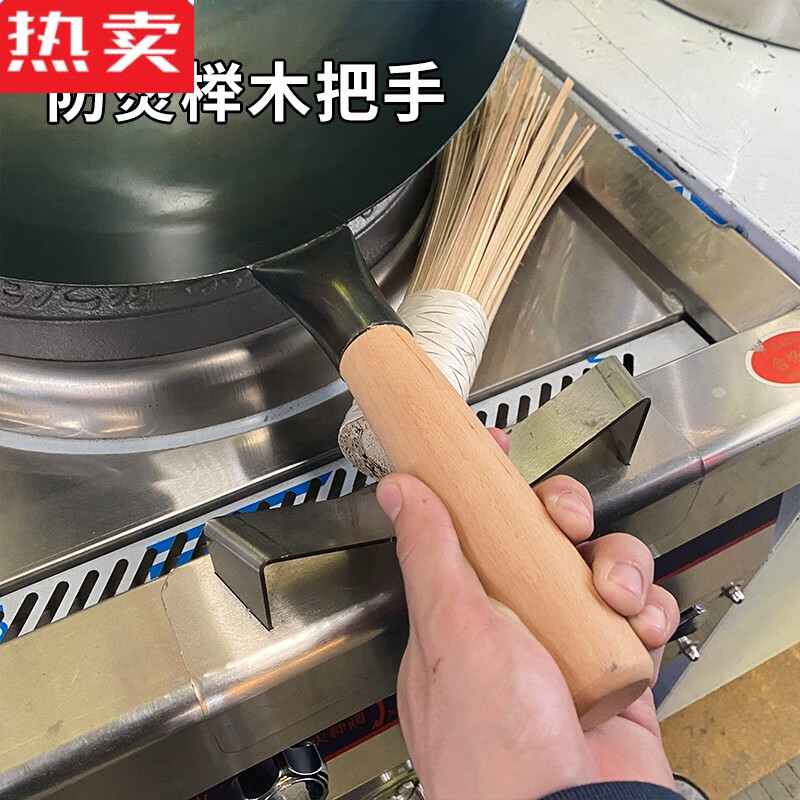 count qiabei德国进口品质开锅熟铁锅厨师爆炒锅单柄耳铁锅圆底猛火