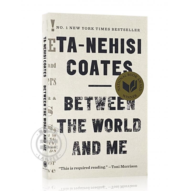 现货 在世界与我之间 简装 Between the World and Me