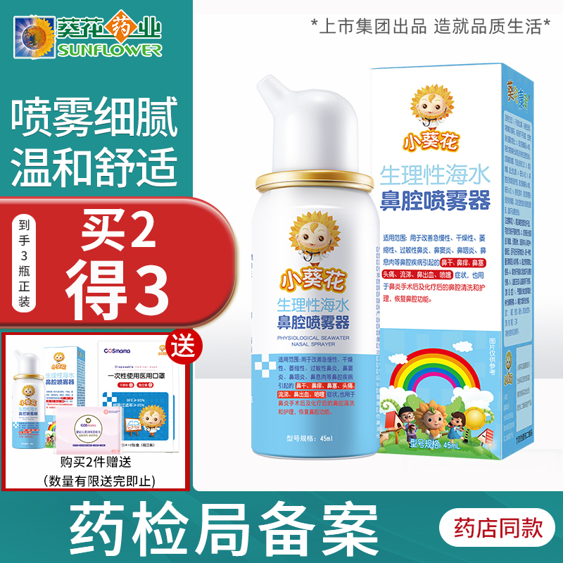 京东好券商品 2021-06-14 - 第15张 | 最新购物优惠券 京东好券商品 2021-06-14 - 第15张 | 最新购物优惠券