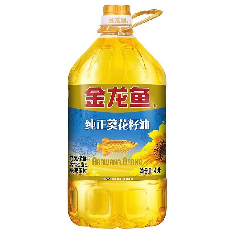 金龙鱼食用油 纯正葵花籽油4L 1桶属于什么档次？
