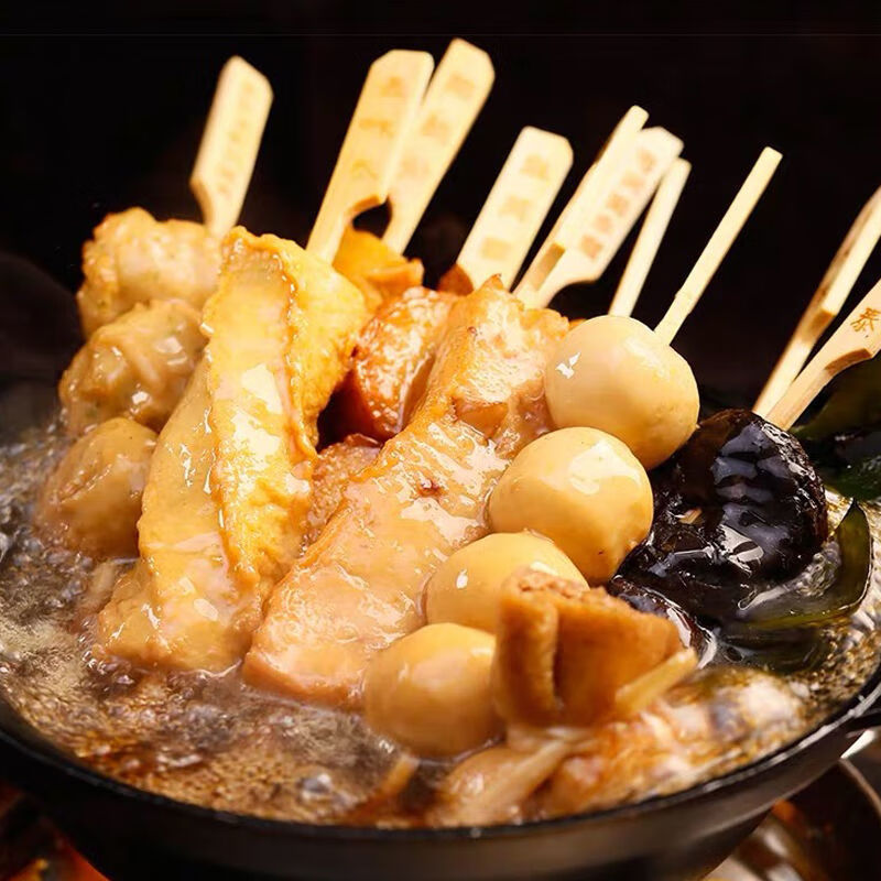 鲜有志 日式关东煮组合 10串 汤料火锅丸 麻辣烫速食丸子【鲜有志】 1