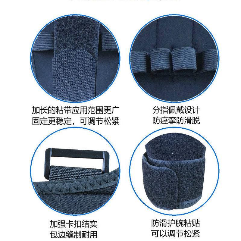 辅助固定手套中风偏瘫截瘫康复训练器材固定手部手指握力老人握拳 升级版手套1只