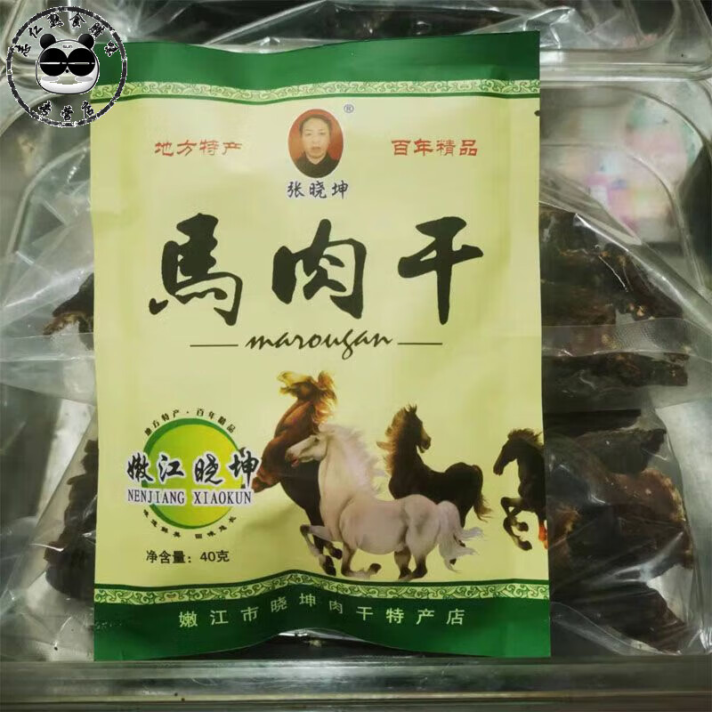 望蓝川嫩江特产马肉干 七成干马肉干 嫩江晓坤马肉干40克/袋  原味 香