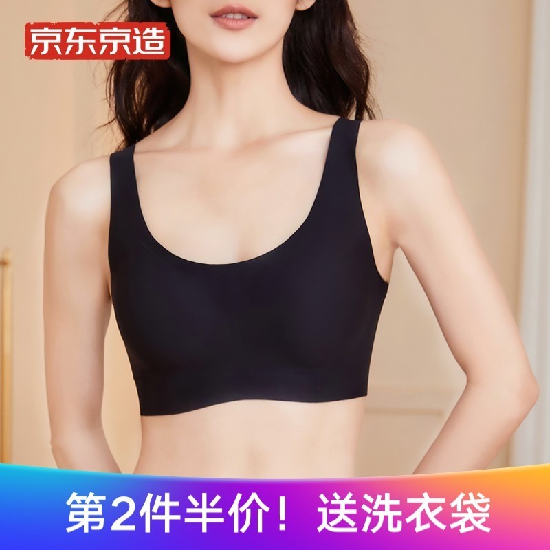 惊喜连连!三秒钟看懂商品价格走势,享受绝佳购物体验