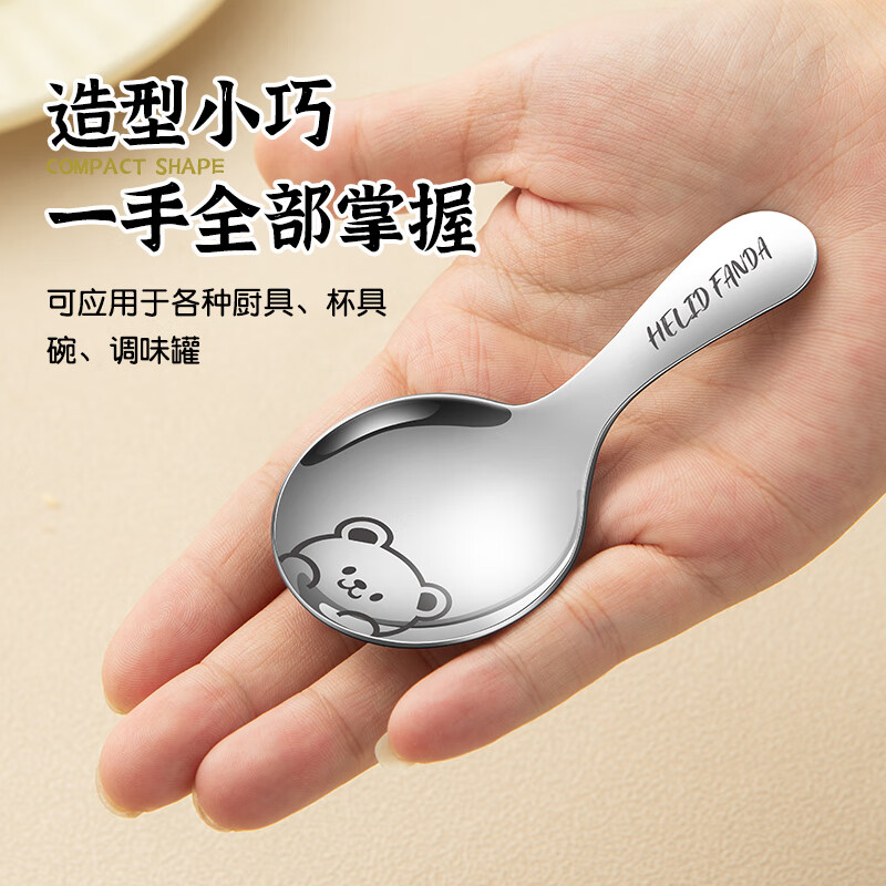 ���ڲ������ֵ°ٻݣ�WORTHBUY��304����ֶ̱�Բ�׶�ͯ�Է���������Ʒ�������׵�����Ҷ���̷��� �պ��ܡ���֧װ��