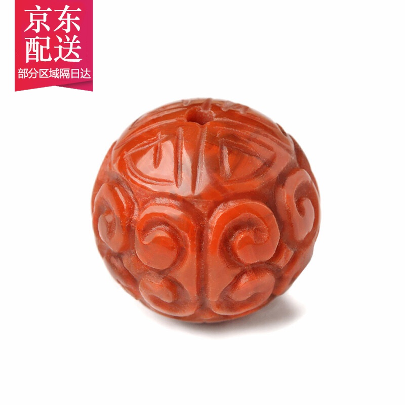 彩荷原矿火焰纹南红玛瑙圆珠桶珠散珠隔珠DIY配珠星月金刚菩提配饰 火焰纹南红玛瑙回纹珠约17mm/颗