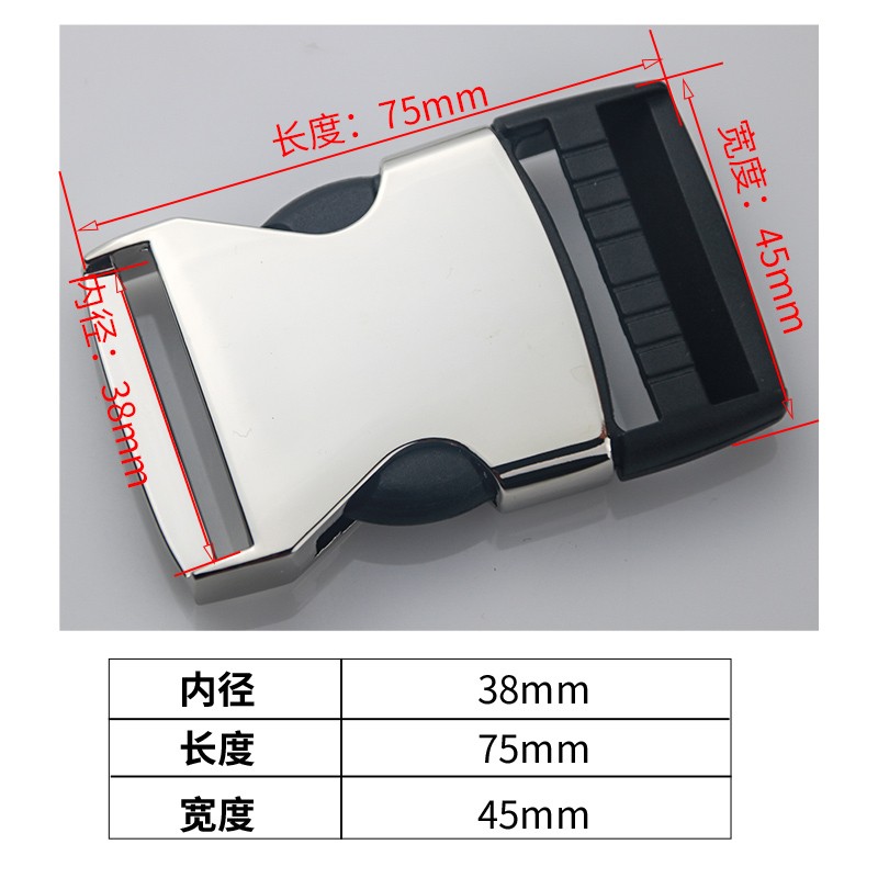 佳品优金属插扣腰包背包挎包调节纽扣箱包行李箱书包配件卡扣服装辅料 金属插扣38mm【1个】