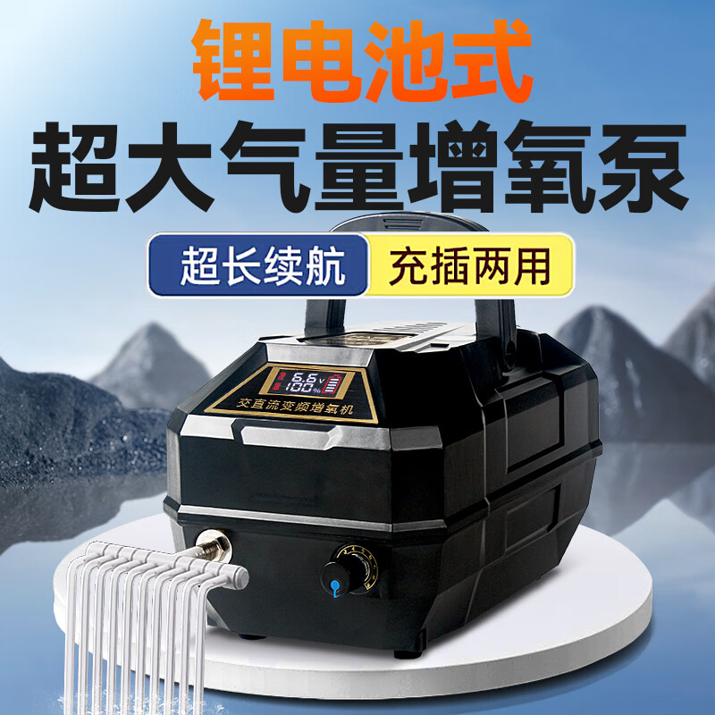 HASE������������ô���������﮵�������û����������������û� 55L���˿׷���-﮵��-Һ������150����