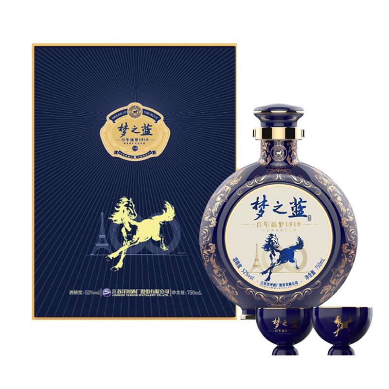 佳节送礼，你会选择梦之蓝1919吗？插图