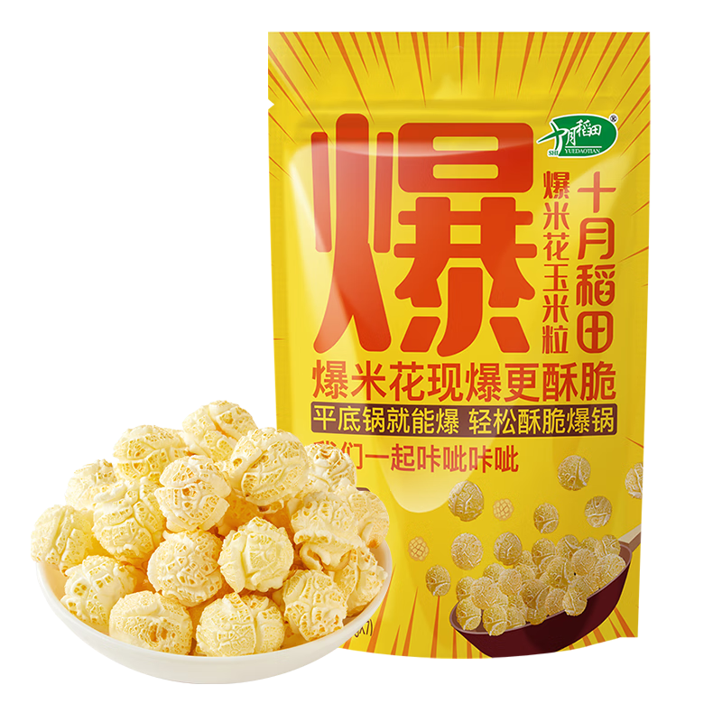 plus��ʮ�µ��� ���α��׻�ר�������� 1.4�� (�������� DIY ���Ʊ��׻�ԭ��)