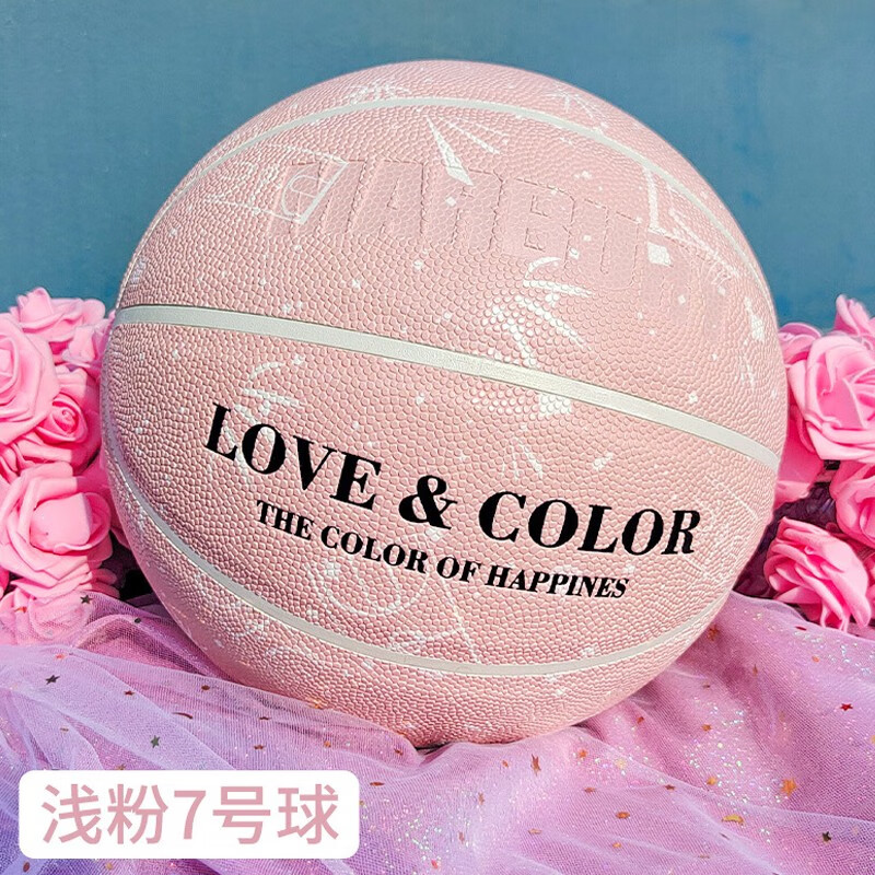 篮球价格走势统计|篮球价格比较