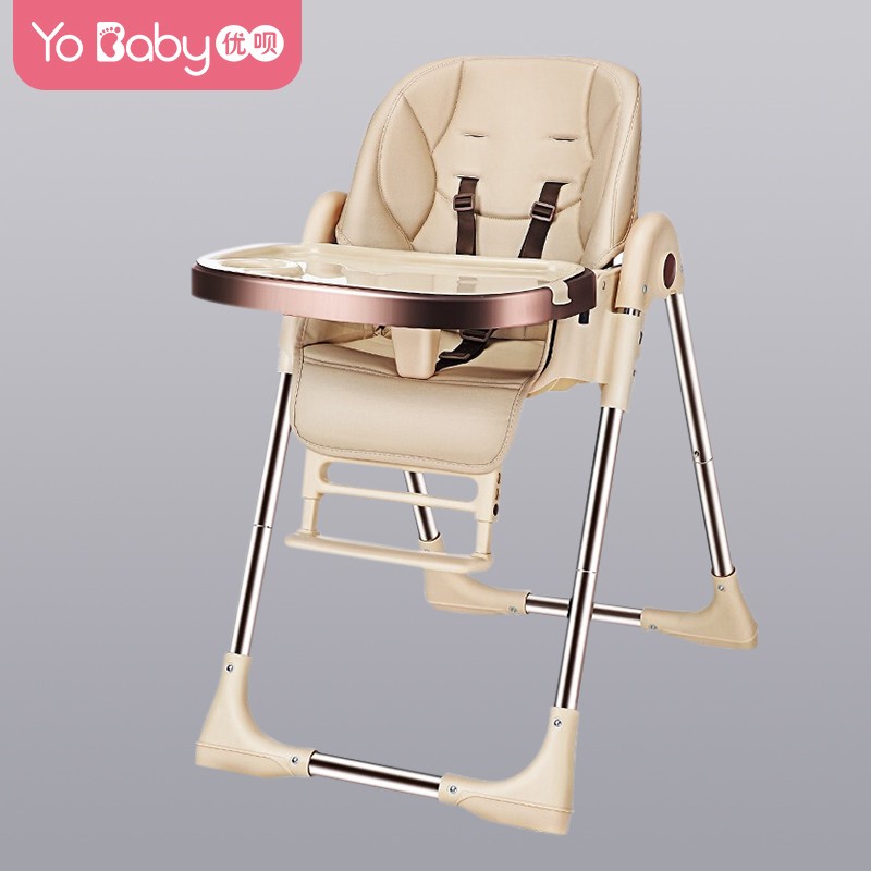 婴幼儿餐椅优呗儿童餐椅婴儿多功能座椅来看看图文评测！功能介绍？