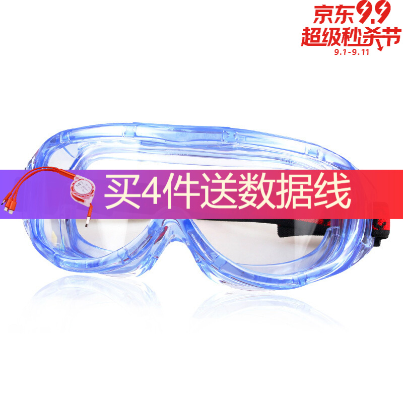 3M防护用品:稳步上涨的价格背后到底隐藏了什么?