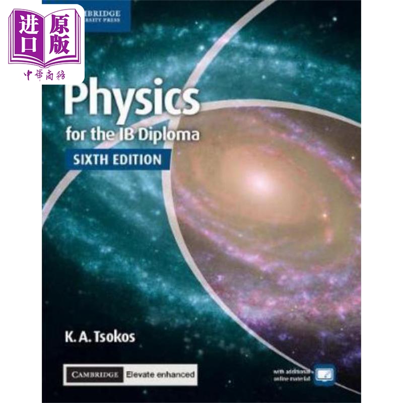 Physics for the IB Diploma Coursebook剑桥国际文凭物理教材