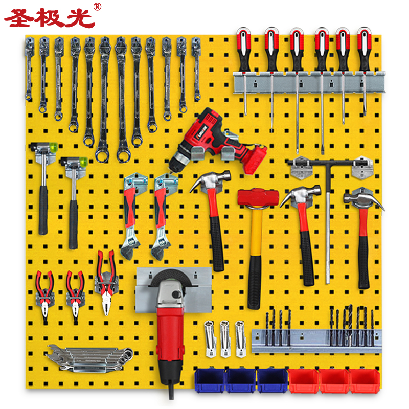 圣极光工具挂钩套餐冷轧钢挂钩架多功能置物架g3677可定制46个装