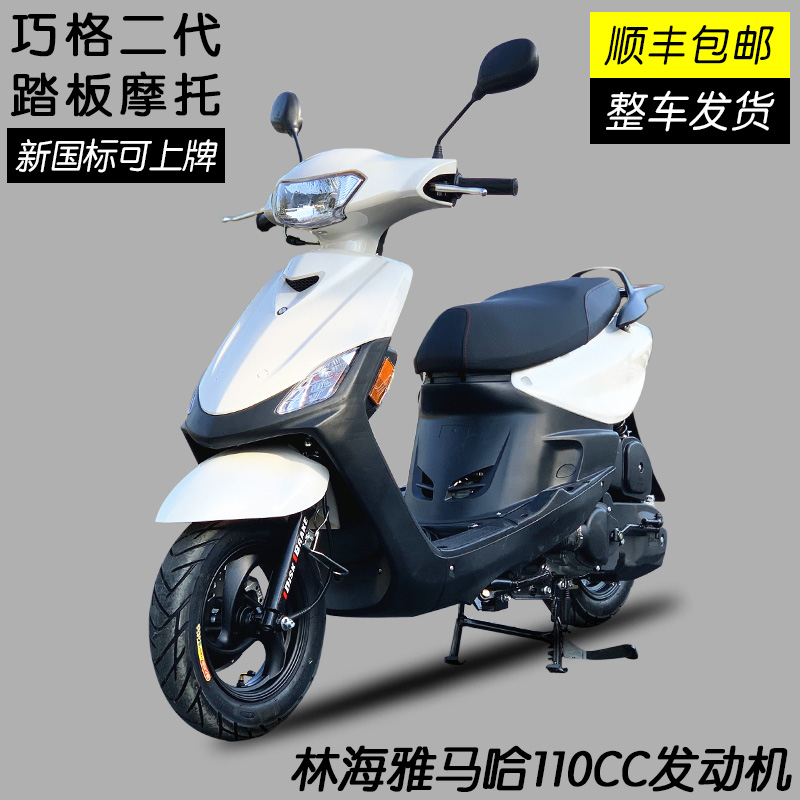 航爵(HANGJUE)】品牌报价图片优惠券- 航爵(HANGJUE)品牌优惠商品