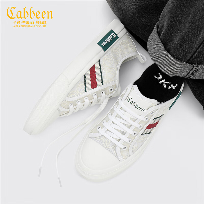 卡宾薄款鞋子男夏季透气帆布鞋男百搭低帮休闲板鞋男潮流轻便防滑男鞋 米白色 39 【=运动鞋40码】