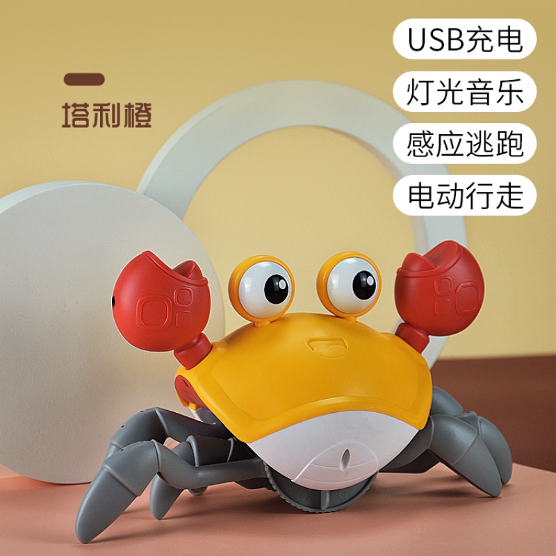 如何查看京东早教启智历史价格|早教启智价格历史