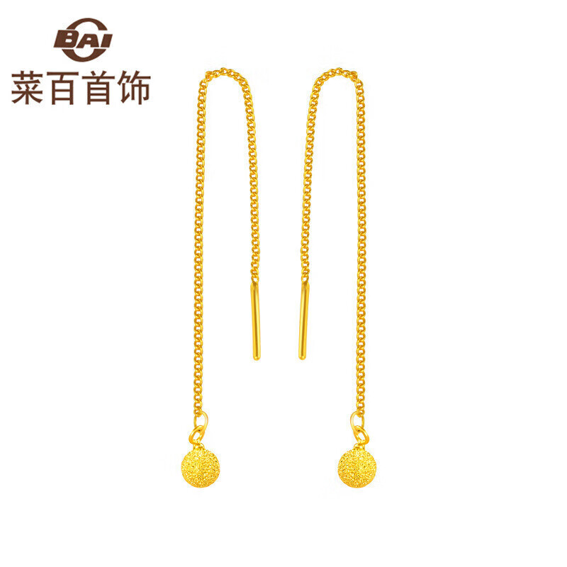 菜百首饰 黄金耳饰 足金时尚磨砂圆珠耳线 计价 约3.05克
