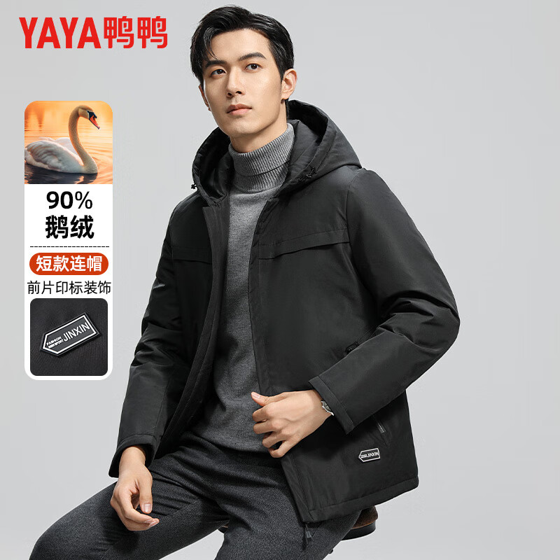 京东京东秒杀 2023-12-17 - 第13张 | 最新购物优惠券 京东京东秒杀 2023-12-17 - 第13张 | 最新购物优惠券