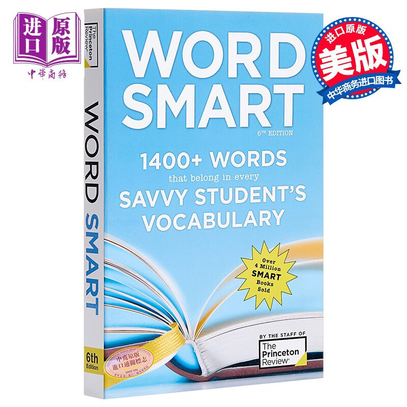 预售 聪明学单词（第6版）英文原版 Word Smart 6th Edition 英语自学指南使用感如何?