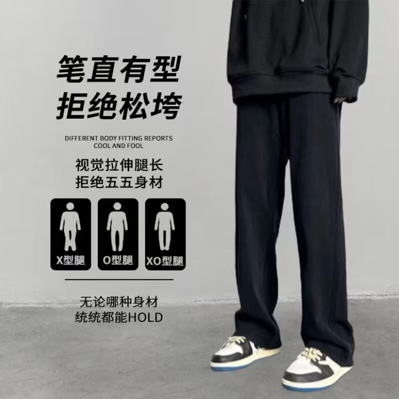 迪伽达美式高街牛仔裤男装春夏潮ins宽松阔腿长裤直筒裤黑色休闲裤子男 DFFS-720黑色 常规 纽扣款 2XL 【建议145-160斤】
