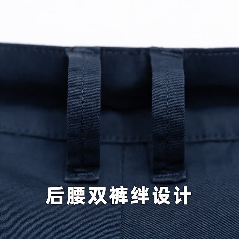 大大牛舒适夏季超薄款休闲裤男弹力宽松直筒裤阔腿大码百搭帅气长裤 宝蓝色2301B 超薄款 44 推荐240-260斤