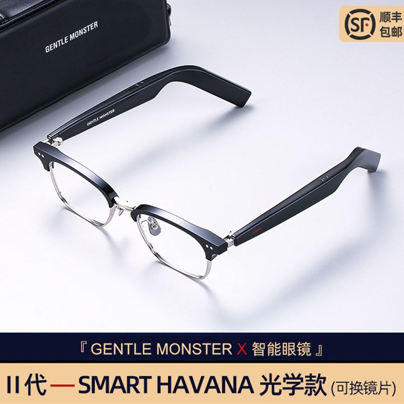 huaweigmhuaweixgentlemonstgmhavana