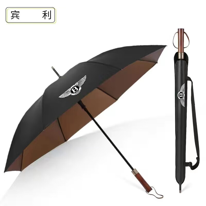 ngx适用于宾利雨伞飞驰长柄欧陆添越慕尚车载折叠伞4s店男女定制 宾利