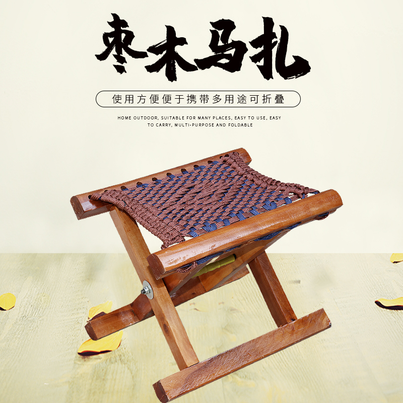 图文曝光【喜茜折叠凳】好不好？入手怎么样？用户实话实说