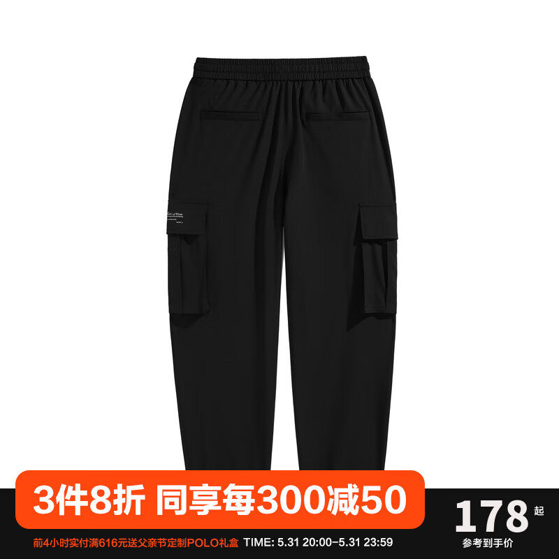 太平鸟男装 夏季新款潮流休闲工装裤B1GLB2337 黑色 L