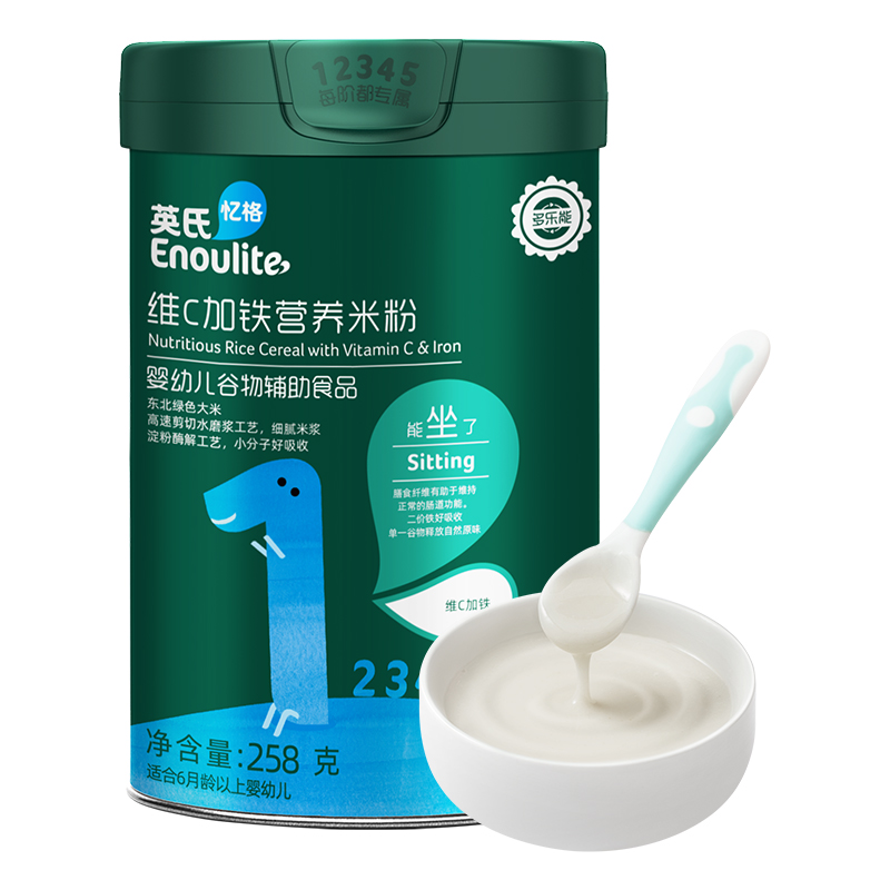英氏（Engnice）【老爸测评】婴幼儿米粉 多乐能系列维C加铁营养米粉 宝宝辅食米糊1阶258g（分阶辅食）使用感如何?